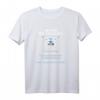 „Bevor Du Fragst“ Lustiges Drohnen T-Shirt für Drohnen-Piloten & Quadrocopter-Fans – Perfekt als Geschenk zum Geburtstag, Weihnachten oder zwischendurch