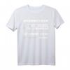 Lustiges Informatiker EDV IT Computertechniker T-Shirt - Humorvolles Geschenk für Programmierer, IT-Profis und Technikliebhaber