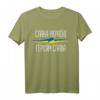 Slava Ukraini - Unabhängigkeitstag T-Shirt mit ukrainischer Flagge und Slogan - Patriotisches Geschenk für Ukrainer und Unterstützer
