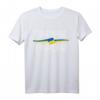 Slava Ukraini - Unabhängigkeitstag T-Shirt mit ukrainischer Flagge und Slogan - Patriotisches Geschenk für Ukrainer und Unterstützer