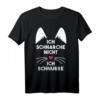Ich Schnarche Nicht Ich Schnurre Schlafen Geschenk T-Shirt – Lustiges Katzenmotiv für Schlafmützen, Partner & Katzenliebhaber, Perfekt für Weihnachten & Geburtstag