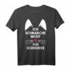 Ich Schnarche Nicht Ich Schnurre Schlafen Geschenk T-Shirt – Lustiges Katzenmotiv für Schlafmützen, Partner & Katzenliebhaber, Perfekt für Weihnachten & Geburtstag