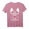 Ich Schnarche Nicht Ich Schnurre Schlafen Geschenk T-Shirt – Lustiges Katzenmotiv für Schlafmützen, Partner & Katzenliebhaber, Perfekt für Weihnachten & Geburtstag