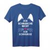 Ich Schnarche Nicht Ich Schnurre Schlafen Geschenk T-Shirt – Lustiges Katzenmotiv für Schlafmützen, Partner & Katzenliebhaber, Perfekt für Weihnachten & Geburtstag