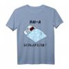 Lustiges Hai Schlafshirt - Witziger Pyjama & Nachthemd für Langschläfer, Morgenmuffel & Nachteulen, Perfektes Geschenk für Damen und Herren