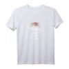 Gott Religion Glaube Jesus Christus Kreuz T-Shirt – Perfektes Geschenk für Gläubige zu Weihnachten, Geburtstag, Vatertag & Muttertag