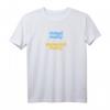 Englisches Virtual & Augmented Reality T-Shirt für VR- und AR-Entusiasten – Perfekt für Gaming, Demos & Entwickler
