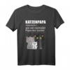 Cooler Katzenpapa T-Shirt – Das perfekte Geschenk für leidenschaftliche Katzenbesitzer zum Geburtstag, Weihnachten & Vatertag