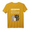 Cooler Katzenpapa T-Shirt – Das perfekte Geschenk für leidenschaftliche Katzenbesitzer zum Geburtstag, Weihnachten & Vatertag