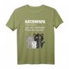 Cooler Katzenpapa T-Shirt – Das perfekte Geschenk für leidenschaftliche Katzenbesitzer zum Geburtstag, Weihnachten & Vatertag