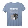Cooler Katzenpapa T-Shirt – Das perfekte Geschenk für leidenschaftliche Katzenbesitzer zum Geburtstag, Weihnachten & Vatertag