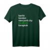 Hacking Cities Localhost Hacker T-Shirt – Perfektes Cybersecurity Geschenk für Penetration Tester, Netzwerk-Profis & Hacker-Kultur