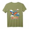 Kinder Kids Blippi Flugzeug T-Shirt – Offizielles buntes Kindershirt für Fans von Blippi