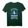 Kreta Insel Sommerurlaub T-Shirt - Lustiges Griechenland Outfit mit Spruch für Touristen & Reisebegeisterte