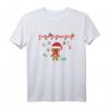 FROHE WEIHNACHTEN Kinderhit - Das fröhliche Lebkuchenmann T-Shirt für Kinder, Jugendliche & Familie als Geschenkidee zu Weihnachten & Nikolaus