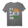 Indische Flagge DNA T-Shirt - Fingerabdruck mit Chakra für Stolze Inder, Hinduismus & kulturelle Anlässe
