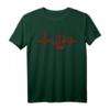 Muslim Herzschlag Allah Spirituelles T-Shirt – Inspirierend, Religiös & Motivationsfördernd für Glauben, Frieden und Liebe
