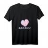 Yami Kawaii Damen T-Shirt - Broken Heart Harajuku Pastel Goth Kleidung für Egirl, Sad Boys & Girls, Japanischer Emo & Menhera Style