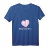 Yami Kawaii Damen T-Shirt - Broken Heart Harajuku Pastel Goth Kleidung für Egirl, Sad Boys & Girls, Japanischer Emo & Menhera Style