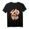 Pastel Goth Kawaii Punk Sad Still Rad T-Shirt – Dunkles Rebellenshirt für Gothic, Punk & Emo Fans, Underground Subkultur