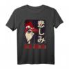 Sad Anime Girl Nu Goth T-Shirt – Ästhetisches Manga Design, Perfekt als Geschenk für Anime- und Goth-Fans, Teenager & Freunde