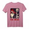 Sad Anime Girl Nu Goth T-Shirt – Ästhetisches Manga Design, Perfekt als Geschenk für Anime- und Goth-Fans, Teenager & Freunde