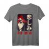 Sad Anime Girl Nu Goth T-Shirt – Ästhetisches Manga Design, Perfekt als Geschenk für Anime- und Goth-Fans, Teenager & Freunde