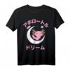 Axolotl Anime Japan Kawaii Pastel Goth & Nu Goth T-Shirt – Edgy Japanese Streetwear für Anime, E-girls & Otaku Fans