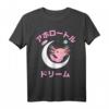 Axolotl Anime Japan Kawaii Pastel Goth & Nu Goth T-Shirt – Edgy Japanese Streetwear für Anime, E-girls & Otaku Fans