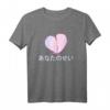 Yami Kawaii Dein Fehler - Broken Heart Harajuku Pastel Goth T-Shirt für Eboy, Egirl, Sad Boys & Girls, Japan Kawaii & Menhera Geschenk