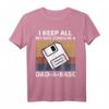 I Keep All My Dad Jokes In A Dad A Base Dad Jokes Vintage T-Shirt – Lustiges Geschenk für Vatertag, Geburtstag & Weihnachten für Papa, Großvater & Humorvolle Väter