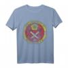 Wing Chun Tsun Martial Art Sword GYM Train Kung Fu T-Shirt - Klassisch geschnitten für Kampfsporttraining & Fitness
