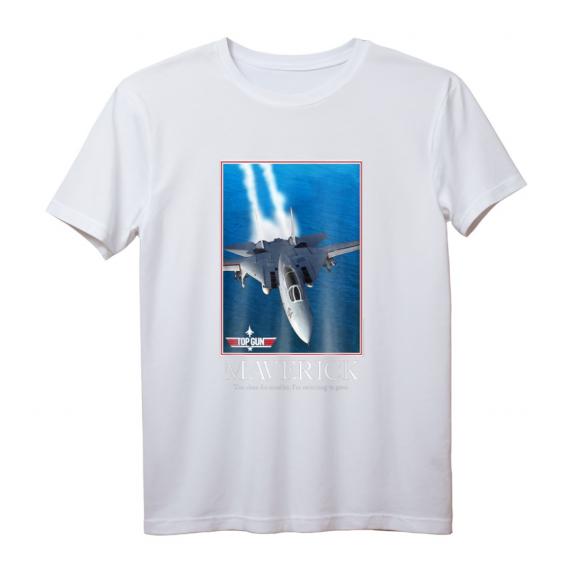HapOwl Maverick Motiv T-Shirt - Offiziell lizenzierte Top-Gun Kleidung für Männer & Filmfans HapOwl Maverick Motiv T-Shirt - Offiziell lizenzierte Top-Gun Kleidung für Männer & Filmfans