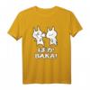 Anime Japan Baka Hasen Schlaf Süßes Anime T-Shirt – Lustiges Geschenk für Freunde und Anime-Fans