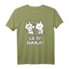 Anime Japan Baka Hasen Schlaf Süßes Anime T-Shirt – Lustiges Geschenk für Freunde und Anime-Fans