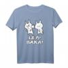 Anime Japan Baka Hasen Schlaf Süßes Anime T-Shirt – Lustiges Geschenk für Freunde und Anime-Fans