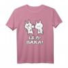 Anime Japan Baka Hasen Schlaf Süßes Anime T-Shirt – Lustiges Geschenk für Freunde und Anime-Fans