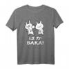 Anime Japan Baka Hasen Schlaf Süßes Anime T-Shirt – Lustiges Geschenk für Freunde und Anime-Fans