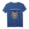 Russische Bärenflagge Russland Russian Pride T-Shirt – Kulturelles Geschenk für Russen, Patrioten und Russland-Liebhaber