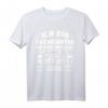 Fachwirtin Krankenkasse lustiges Himmel & Hölle T-Shirt – Originelles Geschenk zum HapOwl