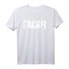 Dackel Jagdhund Hund Hunde T-Shirt – Perfektes Geschenk für Hundeliebhaber, Jäger & Züchter