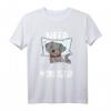 Schlafender Hund Ich bin so müde brauche mehr Schlaf T-Shirt – Niedliches Hundemotiv für Hundeliebhaber, Langschläfer und Kinder
