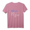 Lustiges Laptop T-Shirt mit 127.0.0.1 - Perfektes Geschenk für IT-Profis, Programmierer und Nerds