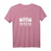 Informatik Major Student Geschenk Pullover Hoodie – Perfektes Geschenk für Computerwissenschaftler, Männer und Frauen