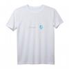 I AM NOT A ROBOT T-Shirt für IT-Profis und Nerds - Hochwertiges Captcha Informatiker Shirt für Technikliebhaber