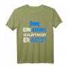 Witziges Entwickler T-Shirt für Admin, Operator & Informatiker – Lustiges Geschenk zum Geburtstag & Weihnachten für IT-Profis