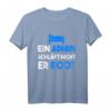 Witziges Entwickler T-Shirt für Admin, Operator & Informatiker – Lustiges Geschenk zum Geburtstag & Weihnachten für IT-Profis