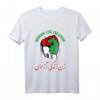Frauen Leben Freiheit - Iran-Flagge mit Frauenmotiv Langarmshirt, Unterstützung für iranische Frauenrechte & Protestmode