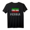 Persien Flagge T-Shirt für Männer, Frauen und Kinder - Patriotisches Landeshirt & Souvenir für Sportfans, Feiertage & Nationalfeiertage