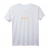 It's an ERICH Thing You Wouldn't Understand - Personalized Name T-Shirt for Men, Women & Kids | Funny Gift Idea for Birthdays & Special Occasions
